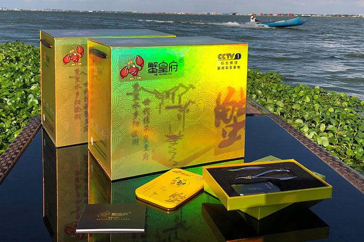 蟹皇府海報設計